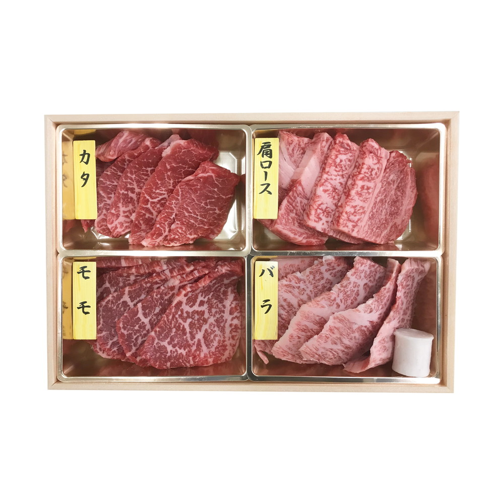 「山晃食品」神戸牛焼肉4種盛
